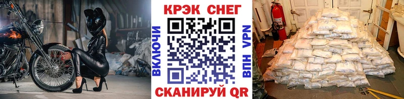 Кокаин Эквадор Назрань