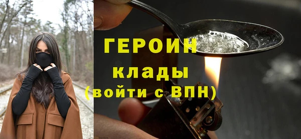 твердый Строитель