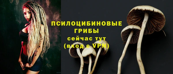 меф VHQ Заволжск