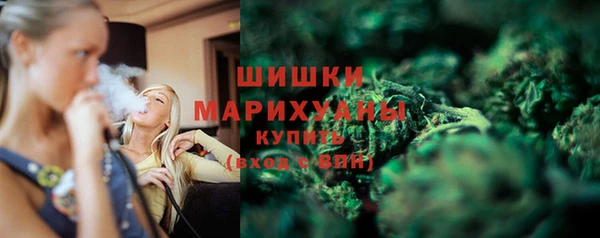 меф VHQ Заволжск