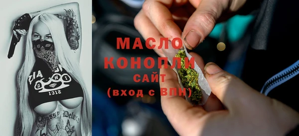 меф VHQ Заволжск