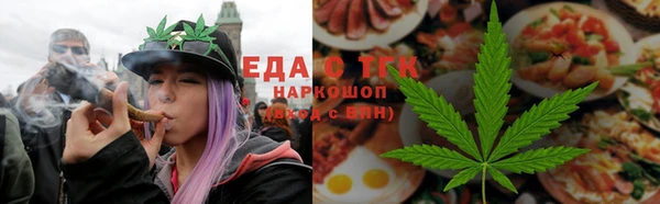 меф VHQ Заволжск