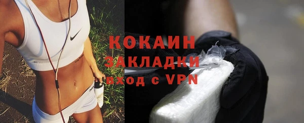 круглые Заводоуковск