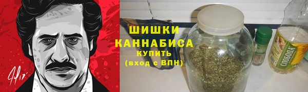 меф VHQ Заволжск