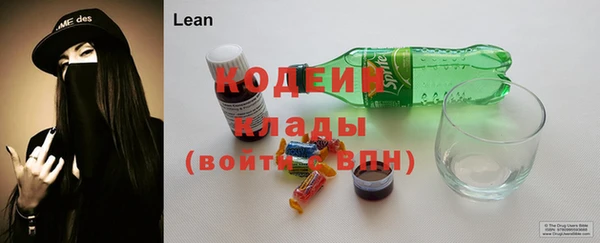 круглые Заводоуковск