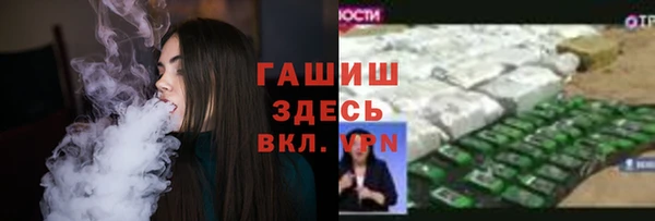 круглые Заводоуковск