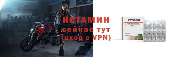 бошки Заволжье