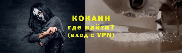 бошки Заволжье