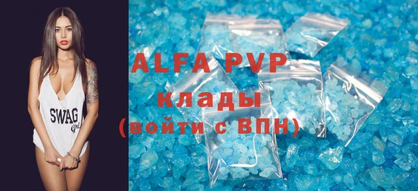 круглые Заводоуковск