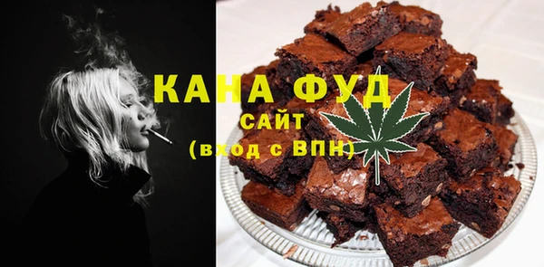 круглые Заводоуковск