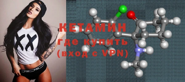 бошки Заволжье