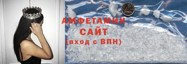круглые Заводоуковск