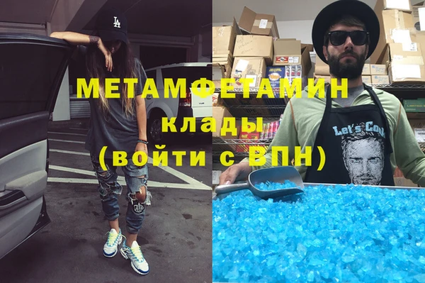 круглые Заводоуковск