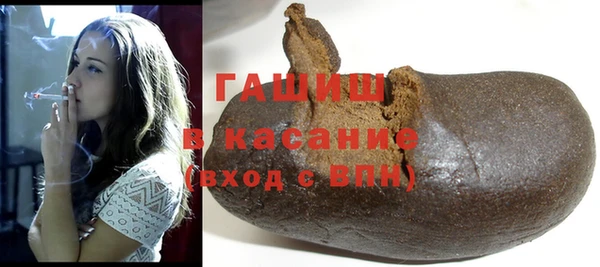 круглые Заводоуковск