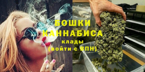 бошки Заволжье