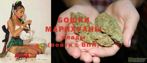 круглые Заводоуковск