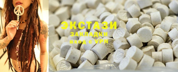 бошки Заволжье