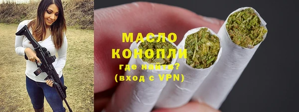 круглые Заводоуковск