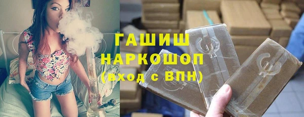 меф VHQ Заволжск