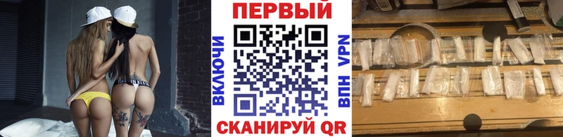 цены   Назрань  МЕТАМФЕТАМИН витя 