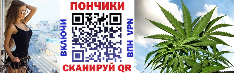 Шишки марихуана OG Kush  сайты даркнета клад  Назрань 